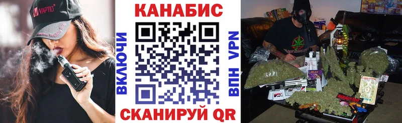Купить наркотики Аргун MEGA зеркало  Меф мяу мяу  Метадон  Гашиш  Марихуана  НБОМе 