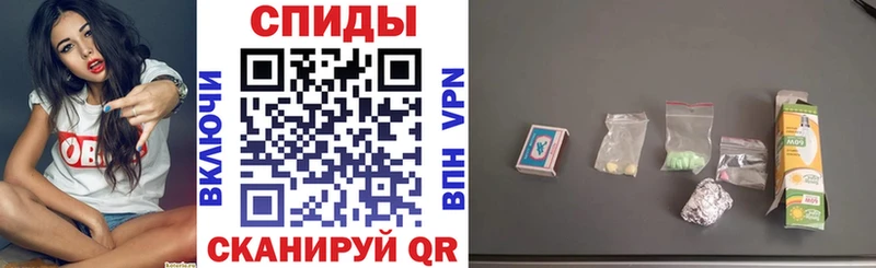 дарк нет как зайти  Аргун  Амфетамин Розовый  ОМГ ОМГ зеркало 
