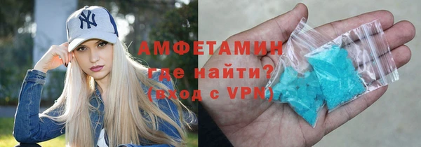 кокаин колумбия Рославль