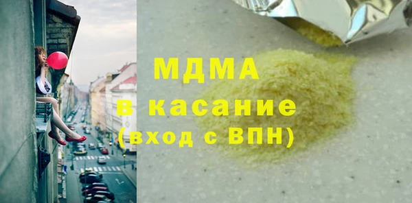 мдпв Алексеевка