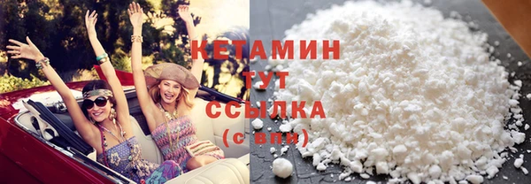 ALPHA-PVP Алзамай