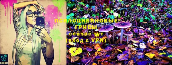 ALPHA-PVP Алзамай