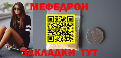 героин Берёзовский