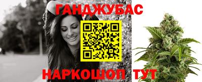 стаф Беслан