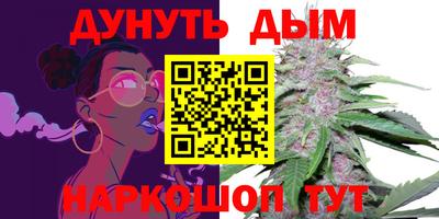 героин Берёзовский