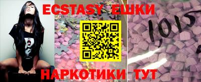 героин Берёзовский