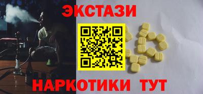героин Берёзовский