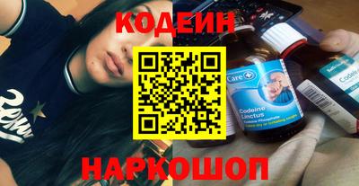 героин Берёзовский