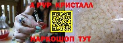 героин Берёзовский