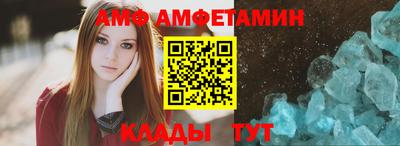 героин Берёзовский