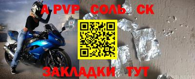 героин Берёзовский