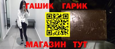 героин Берёзовский