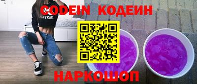 героин Берёзовский