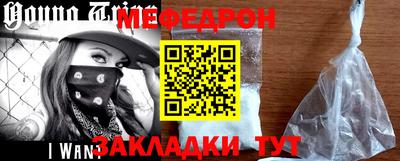 героин Берёзовский