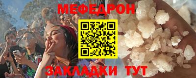 героин Берёзовский