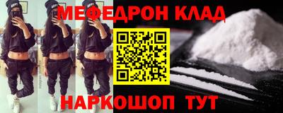 героин Берёзовский